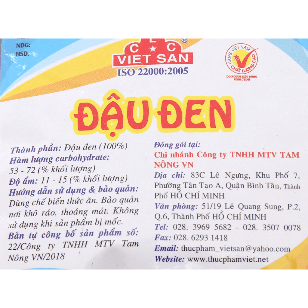 (HỘ KINH DOANH) NGUYỄN THỊ THU CÚC