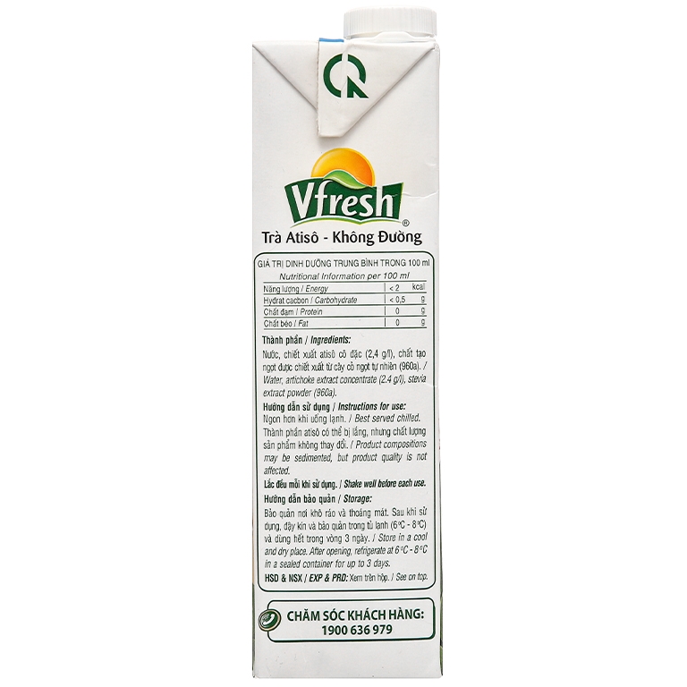 (HỘ KINH DOANH) NGUYỄN THỊ THU CÚC