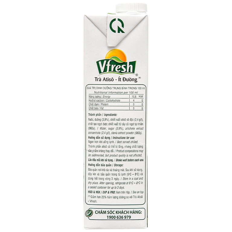 (HỘ KINH DOANH) NGUYỄN THỊ THU CÚC